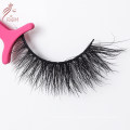 Where to Buy Cheap But Good 3D False Artifical Mink Eyelashes, Click Here